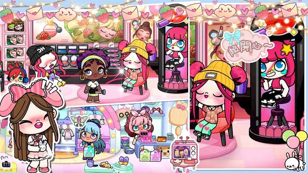 米加世界樱花小镇2025官方最新版本截图1