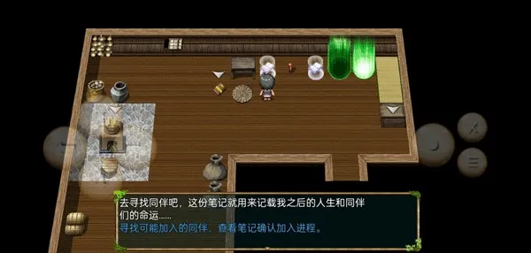 终境传说安卓版手机版 终境传说安卓版手机版