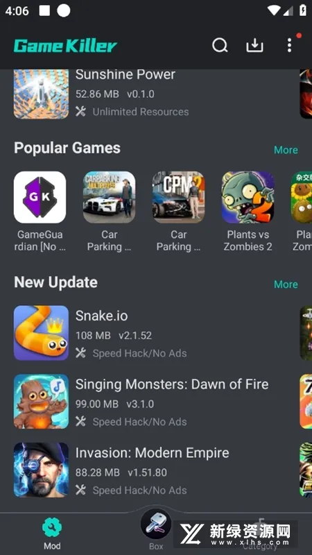 Game Killer2025ٷ°汾