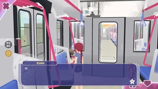 少女约会模拟器2025下载安装 少女约会模拟器2025下载安装