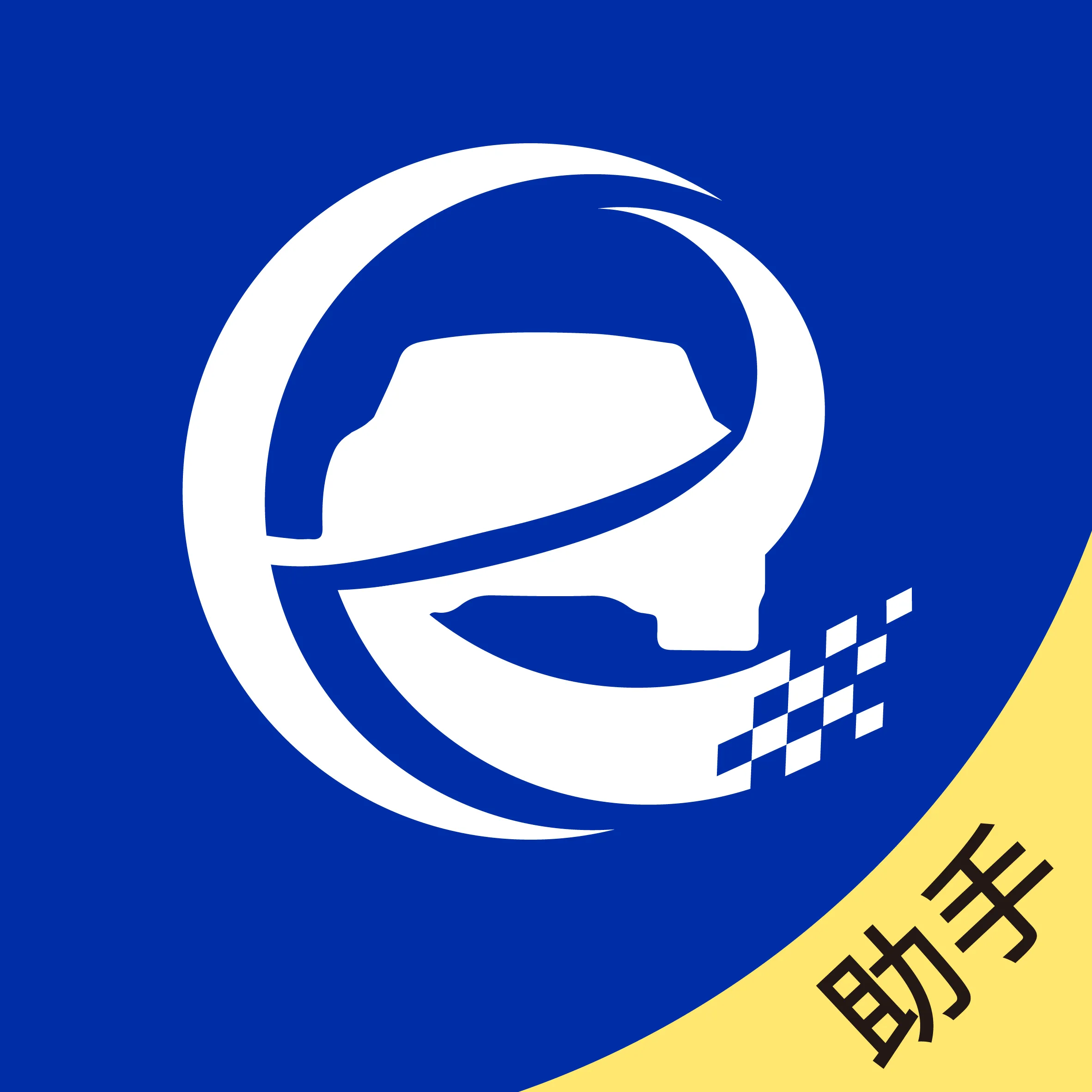 г2025ٷ°汾v2.5.3 ֻ