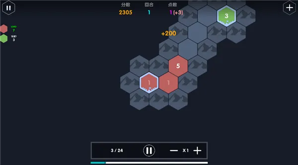 数字领主2025最新版本 数字领主2025最新版本