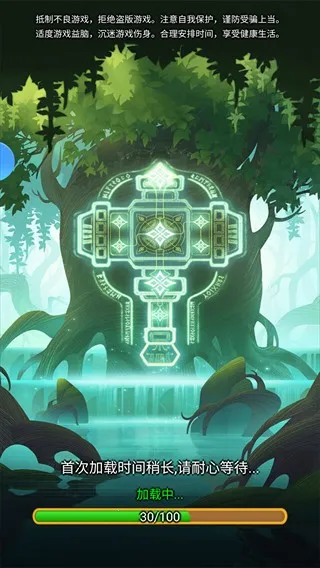 ����ս��