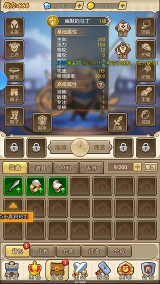 ����ս��