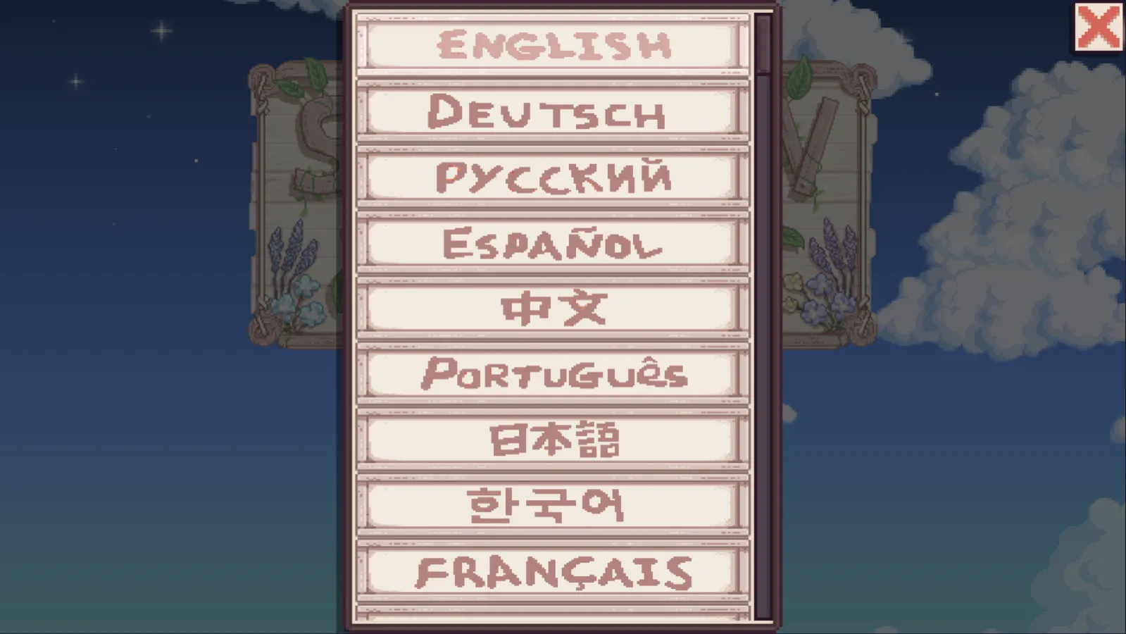 StardewValley(ũ����Ӫ��Ϸ)