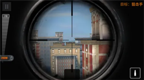 狙击行动代号猎鹰(射击战斗手游) 狙击行动代号猎鹰(射击战斗手游)