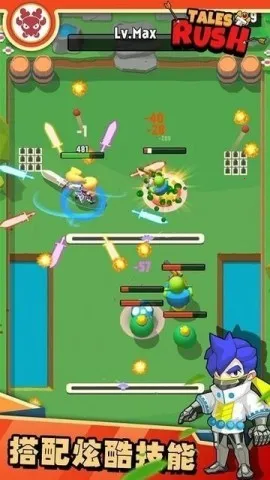 进击的冒险书2025下载安装 进击的冒险书2025下载安装