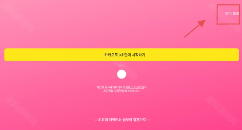 loveydovey��������