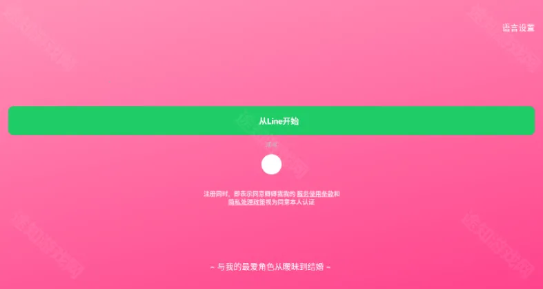 loveydovey��������