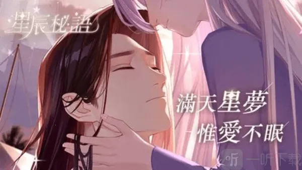 �ǳ�����(��Ů������Ϸ)