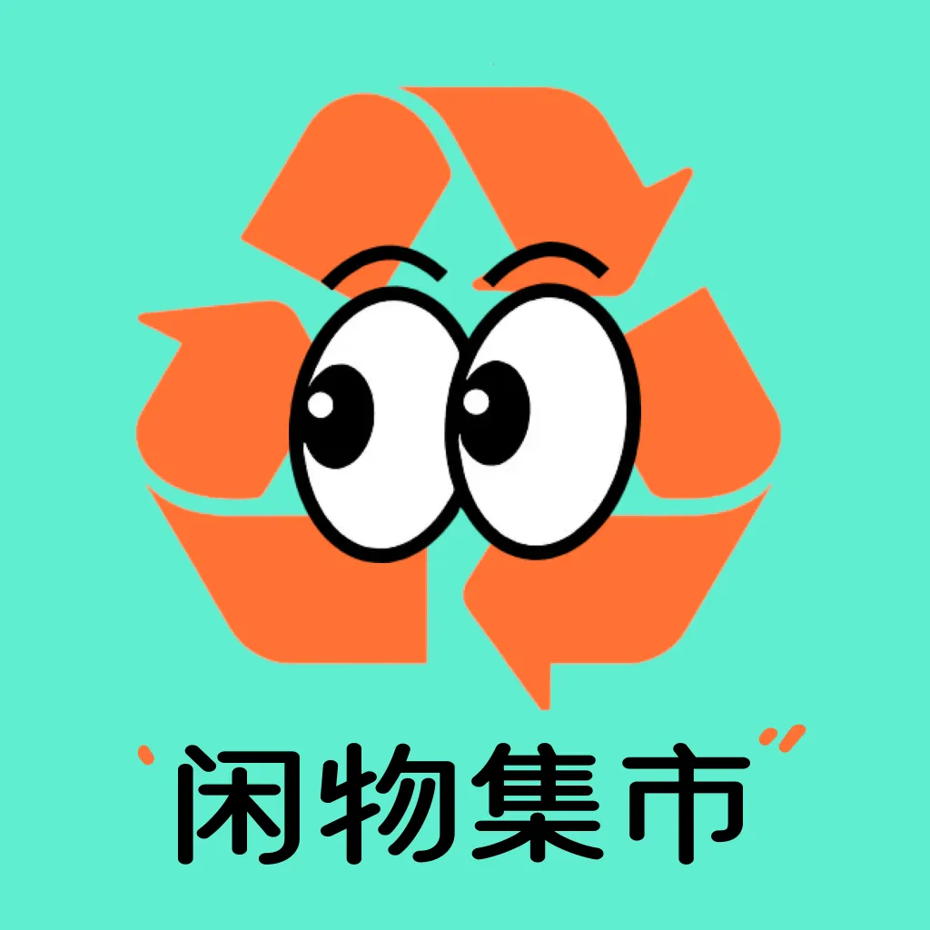 ���ֻ����г�(������Ʒ����)v1.0.0 �ٷ�����