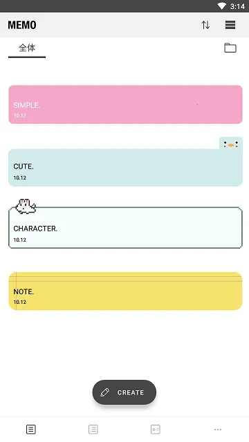 酷莫2025下载安装 酷莫2025下载安装
