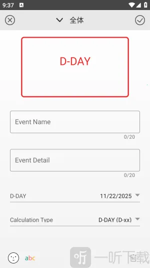 酷莫2025下载安装 酷莫2025下载安装