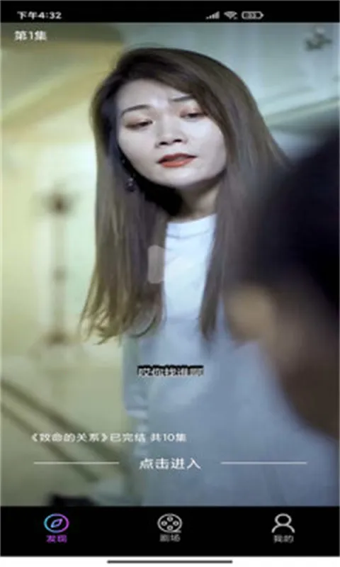 青柠剧场2025最新版本 青柠剧场2025最新版本