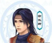 仙剑奇侠传3(仙侠角色扮演游戏) 仙剑奇侠传3(仙侠角色扮演游戏)