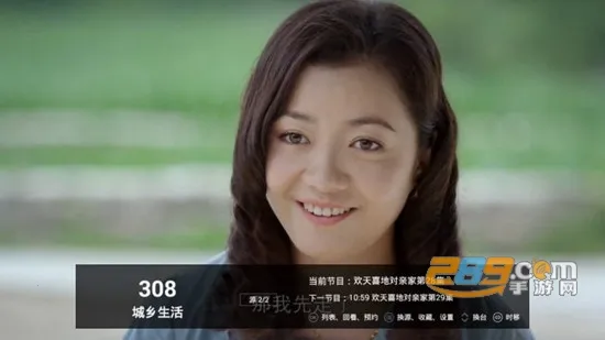 看看电视2025官方最新版本 看看电视2025官方最新版本