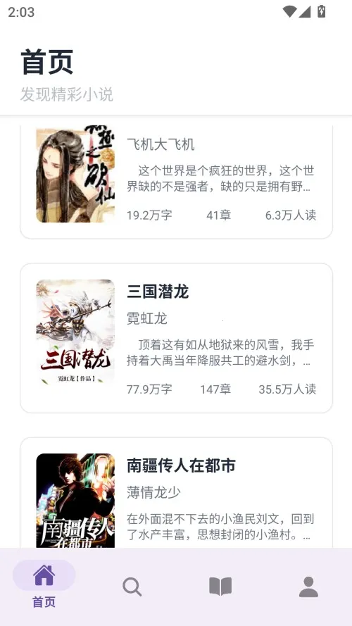 云境弦阁2025官方最新版本 云境弦阁2025官方最新版本