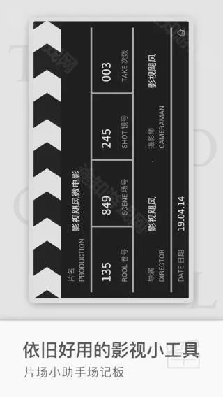 飓风工具箱2025下载安装 飓风工具箱2025下载安装