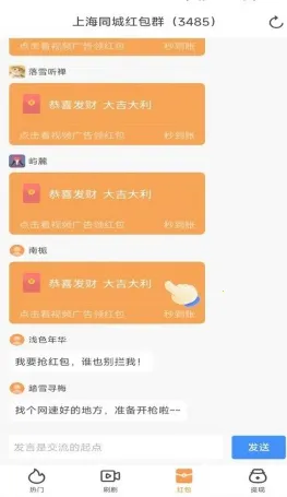 热剧院2025官方最新版本 热剧院2025官方最新版本