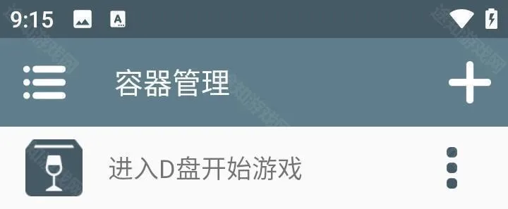 ֲ���ս��ʬ����ӽ�(�����ӽ������Ϸ)