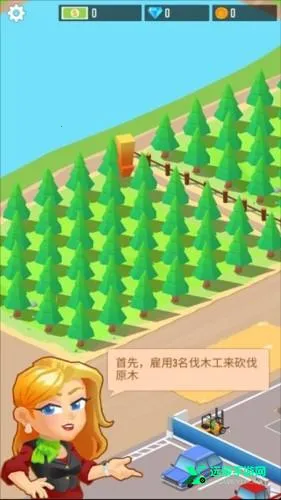我要当老板(伐木工场经营游戏) 我要当老板(伐木工场经营游戏)