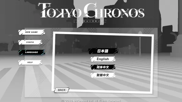 东京时笼2025官方正版 东京时笼2025官方正版