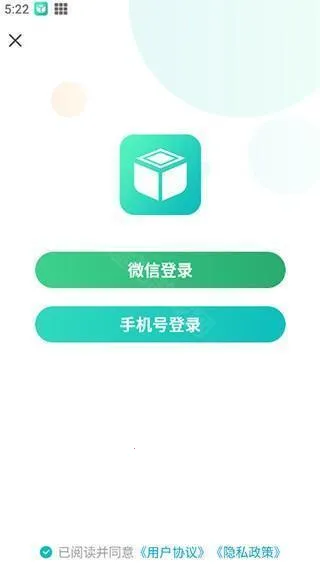 X8虚拟机(安卓虚拟机软件) X8虚拟机(安卓虚拟机软件)