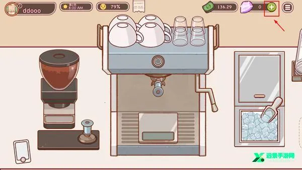 可口的咖啡美味的咖啡2025最新版本 可口的咖啡美味的咖啡2025最新版本