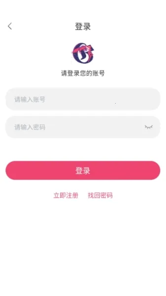 girigiri爱动漫(动漫追番软件) girigiri爱动漫(动漫追番软件)