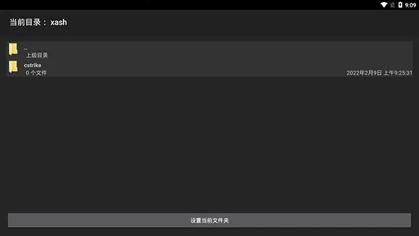 坏心火线(单机枪战游戏) 坏心火线(单机枪战游戏)
