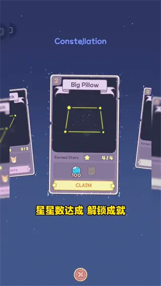 è�����ħ��ʳ��(è�������Ϸ)