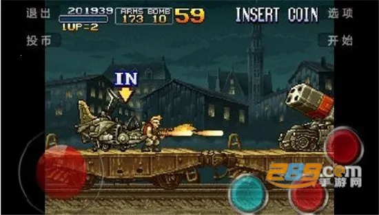 合金弹头单机版 合金弹头单机版