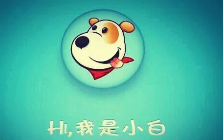 导航犬离线版 导航犬离线版