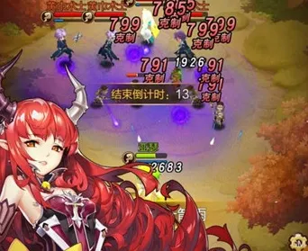 幻想圣域(幻想圣域卡牌游戏) 幻想圣域(幻想圣域卡牌游戏)