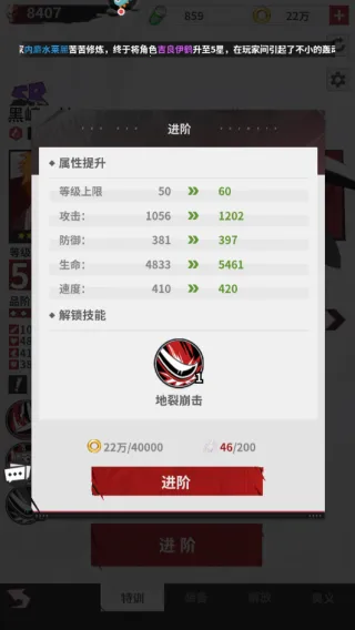 幻想圣域(幻想圣域卡牌游戏) 幻想圣域(幻想圣域卡牌游戏)