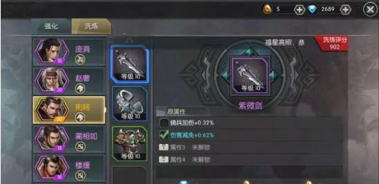 �ǳع���ս(������������)