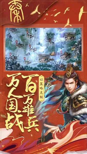 �ǳع���ս(������������)