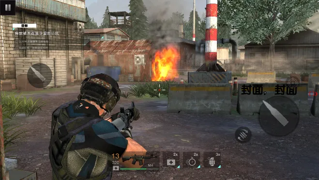 ����ǹս����2025���°汾