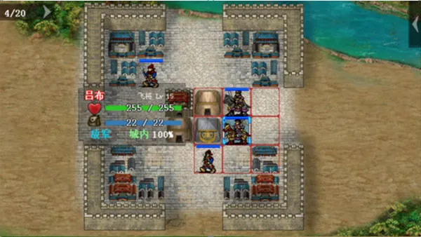 三国戏魏传(三国策略游戏) 三国戏魏传(三国策略游戏)