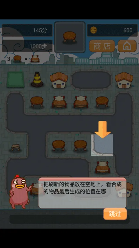 小幺鸡大合体2025下载安装 小幺鸡大合体2025下载安装