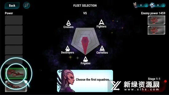 Stellar Wind Idle恒星战舰队(太空战舰游戏) Stellar Wind Idle恒星战舰队(太空战舰游戏)