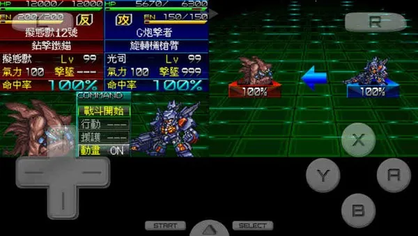 超级机器人大战K(机战游戏玩法) 超级机器人大战K(机战游戏玩法)