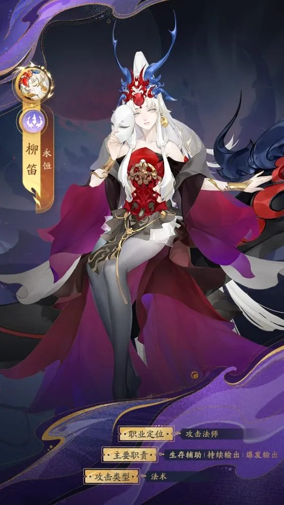 我自为道(仙侠角色扮演游戏) 我自为道(仙侠角色扮演游戏)