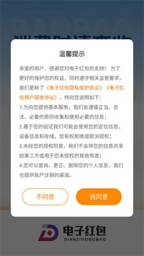 ���wifi�����ֻ���