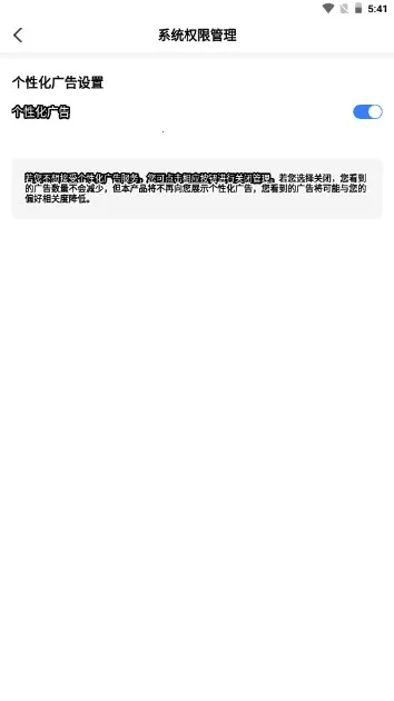 西柚漫画(漫画阅读平台) 西柚漫画(漫画阅读平台)