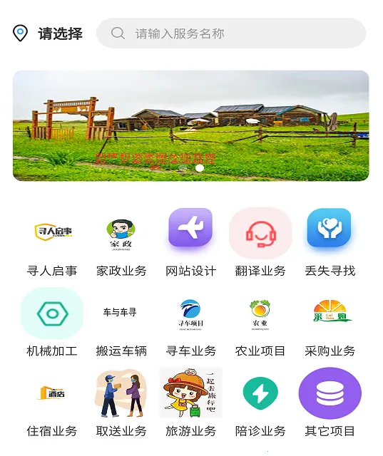 С����2025�ٷ����°汾