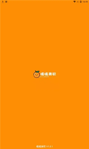 ���ټ�ְ��׿���ֻ���