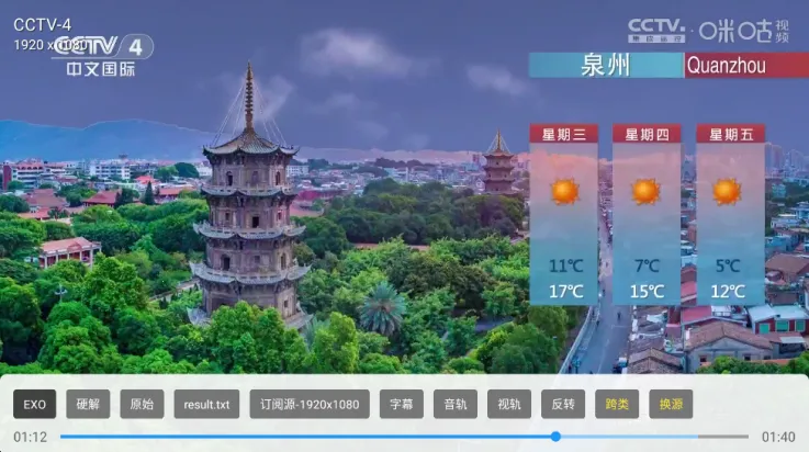 �������_fongmi��2025�ٷ�����