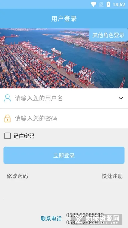 �ǻۻ���2025�ٷ����°汾