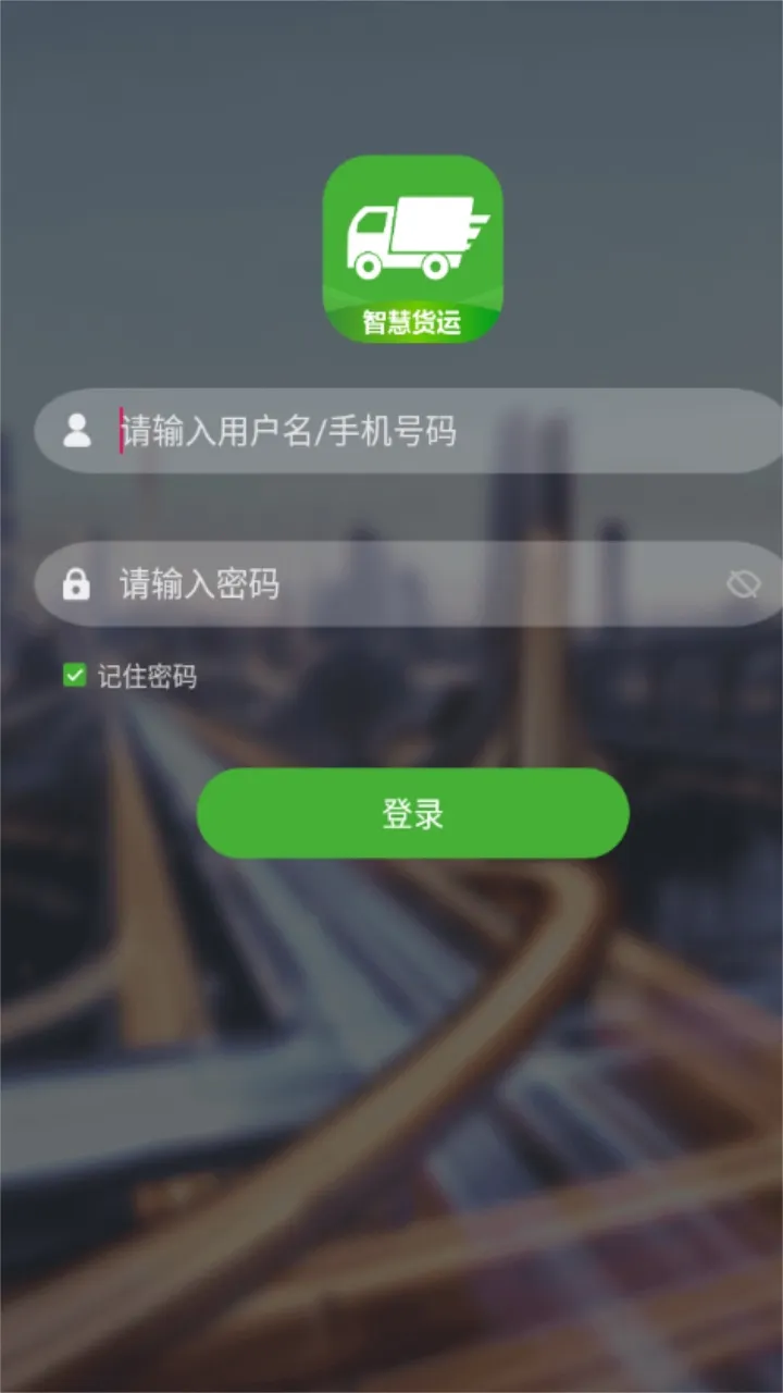 �ǻۻ���2025�ٷ����°汾